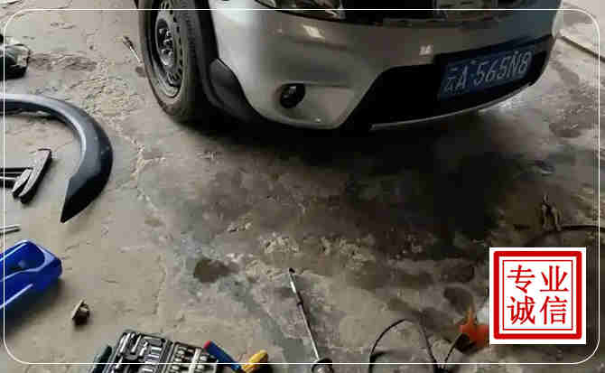 颍州区汽车中途维修