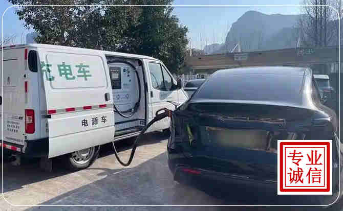 颍州区新能源汽车充电
