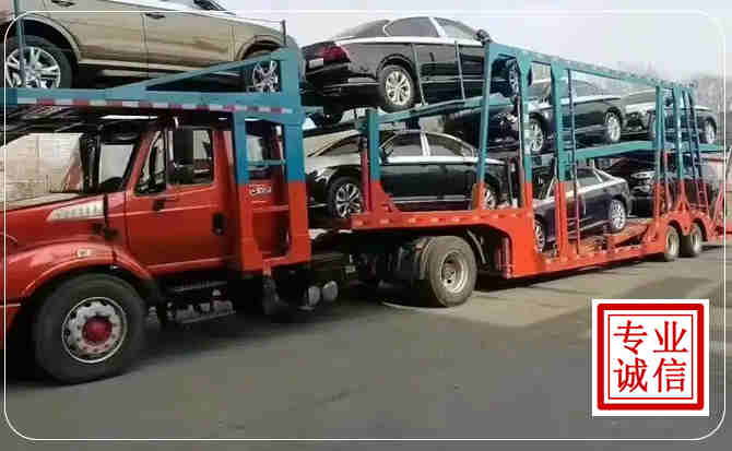 颍州区长途拖车